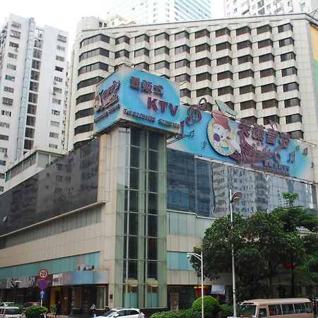 Shenzhen Luohu Hotel Luaran gambar