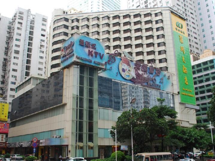 Shenzhen Luohu Hotel Luaran gambar